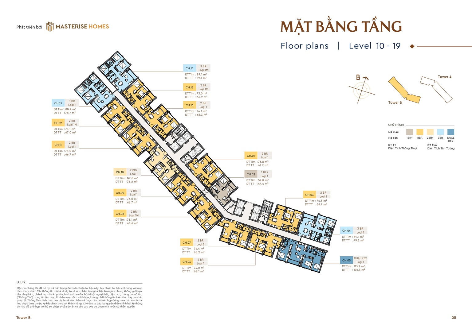 mặt bằng dự án masteri rivera đà nẵng